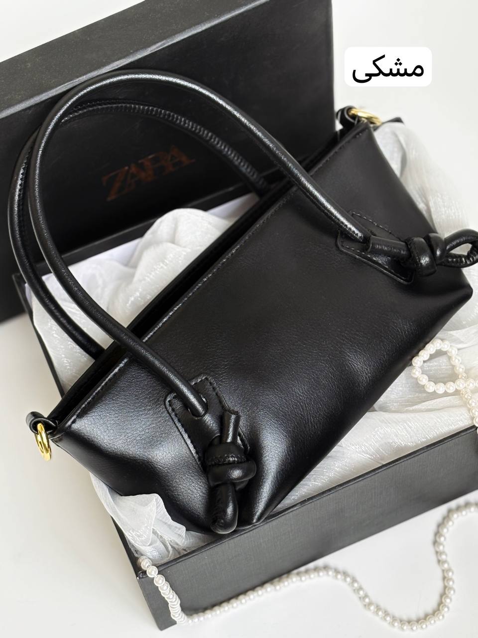 1343- کیف زارا A