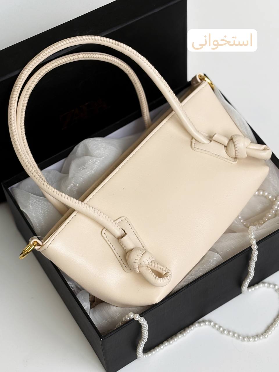 1343- کیف زارا A