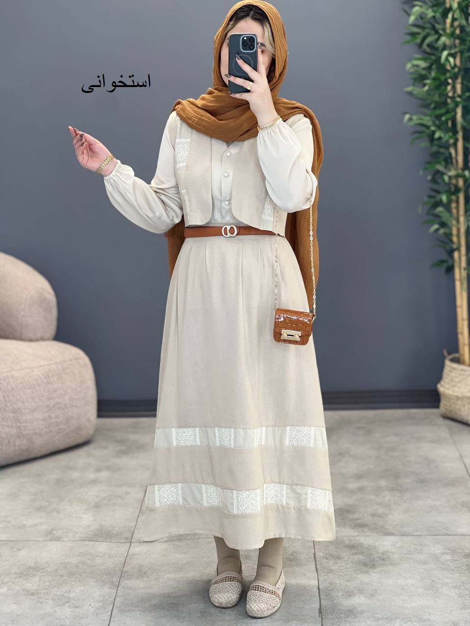 1342- ست جلیقه و دامن ژیوان