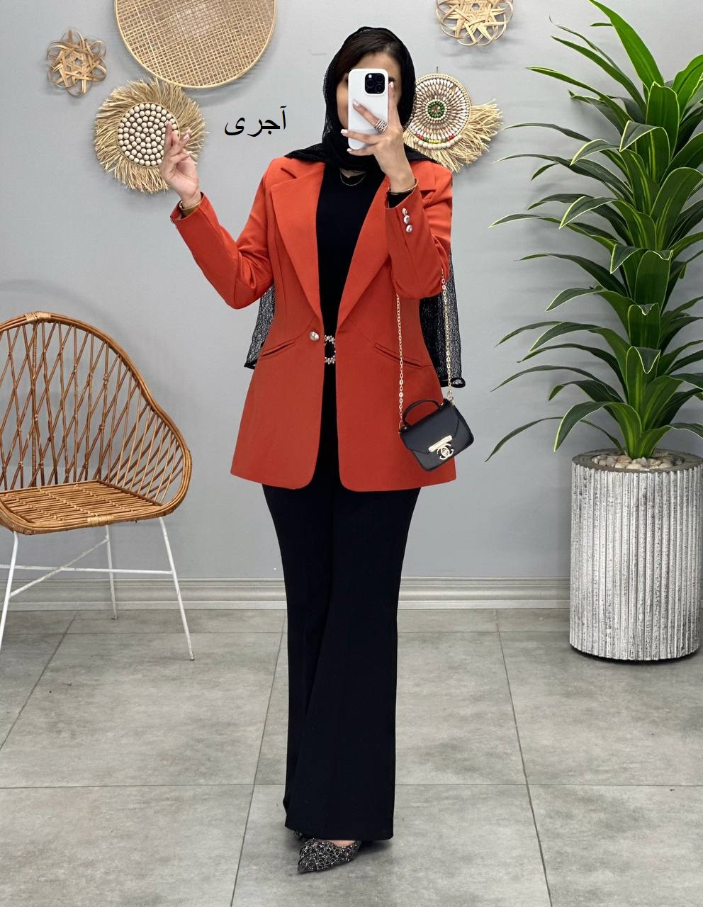 1341- کت ماندانا