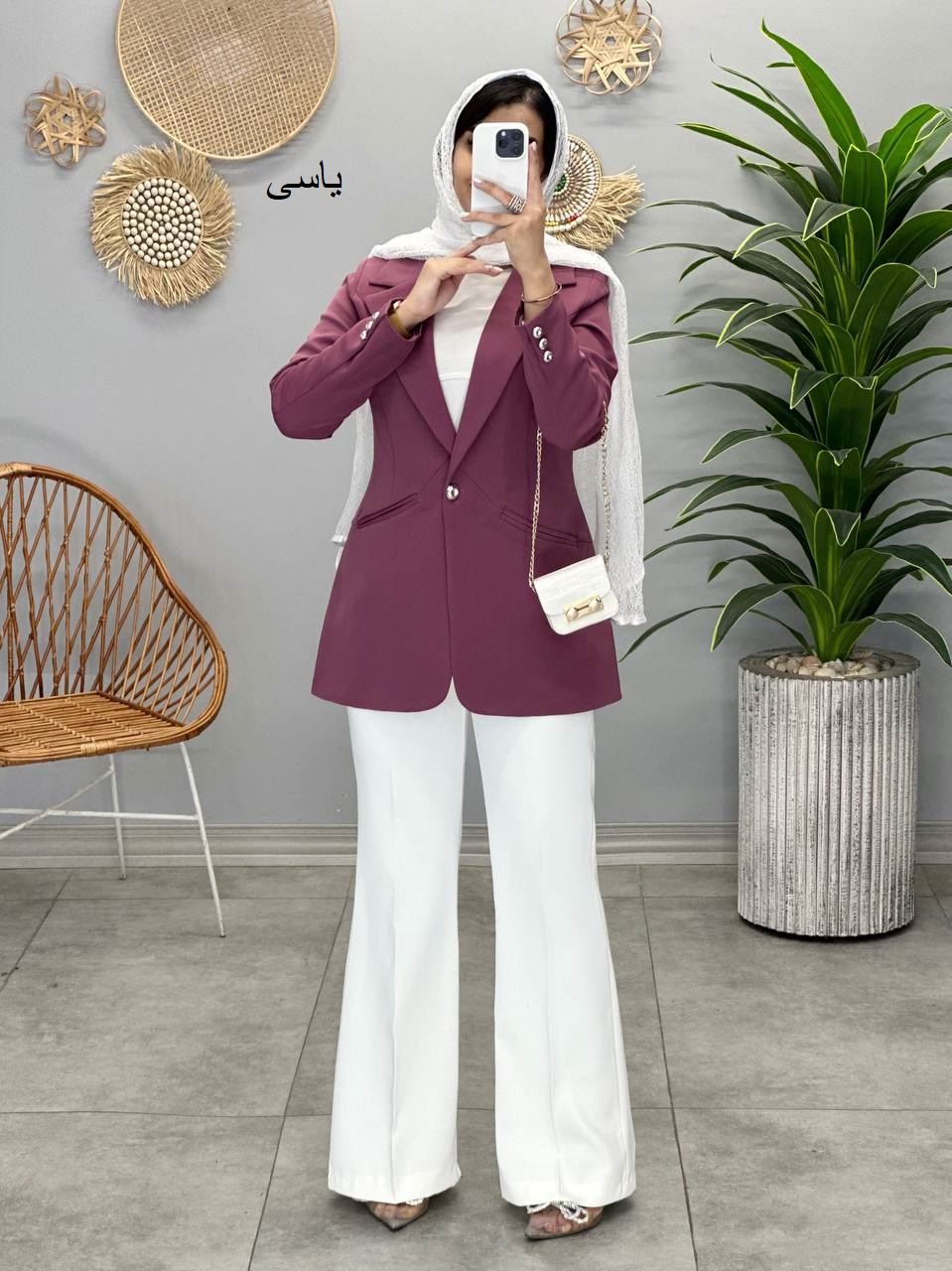 1341- کت ماندانا