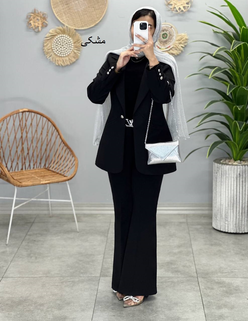 1341- کت ماندانا