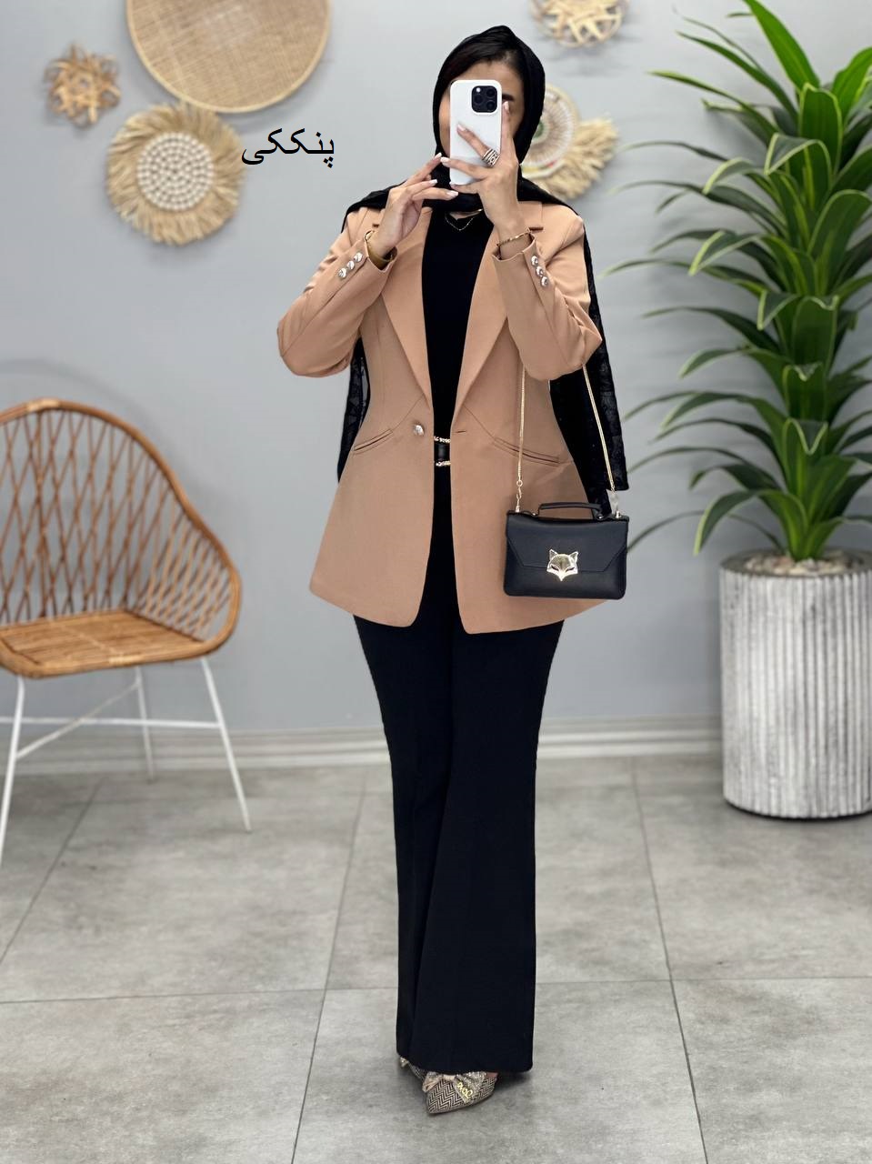 1341- کت ماندانا