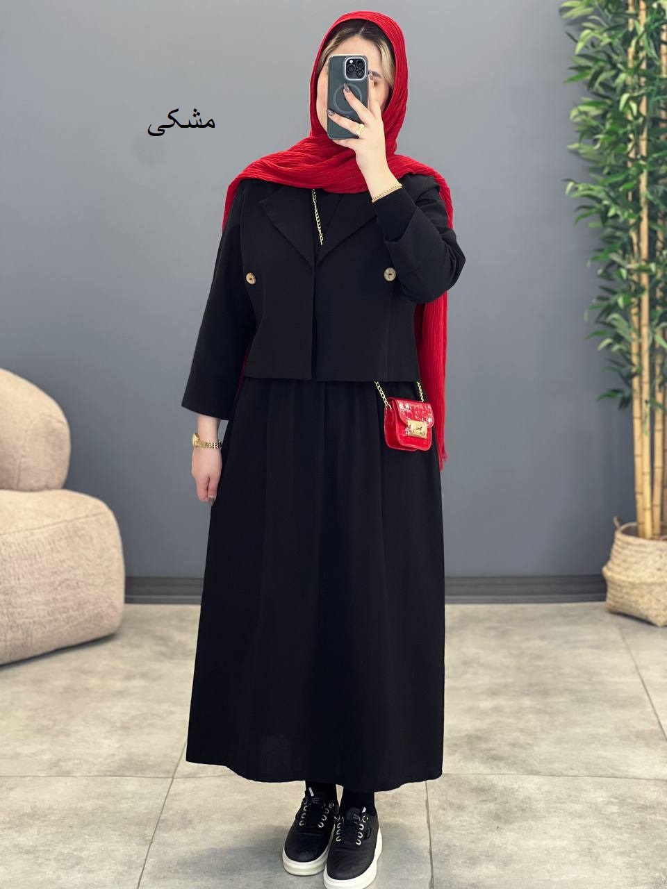 1339- کت و سارافون لینن