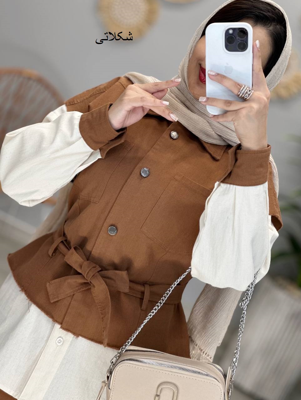 1340- ست سه تیکه اسپرت ماریا