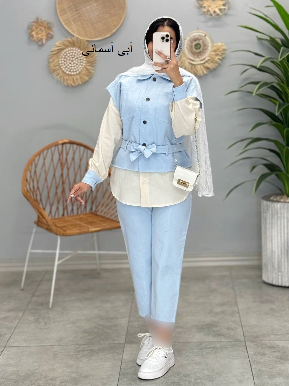 1340- ست سه تیکه اسپرت ماریا