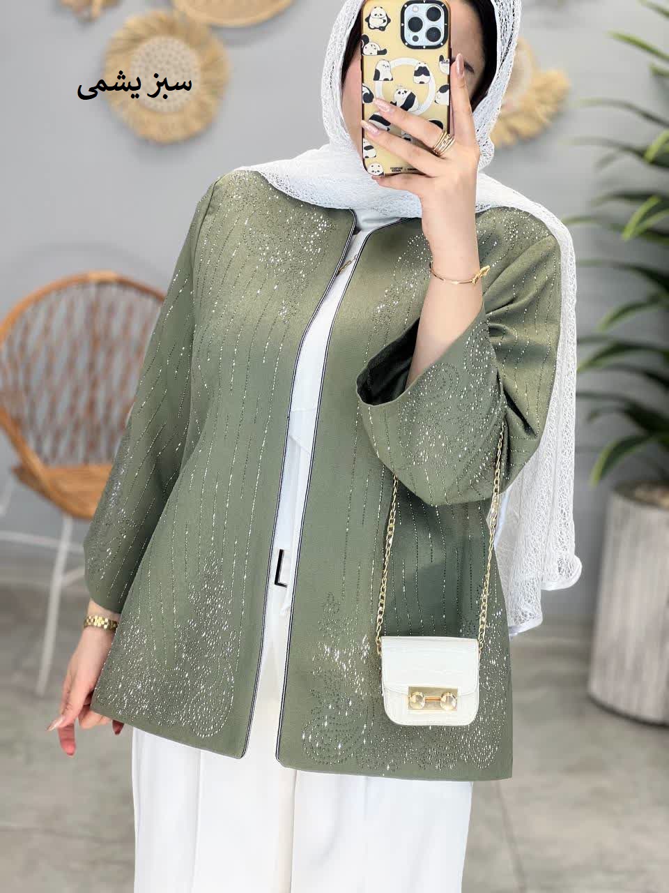 1350-کت مزونی ماهور