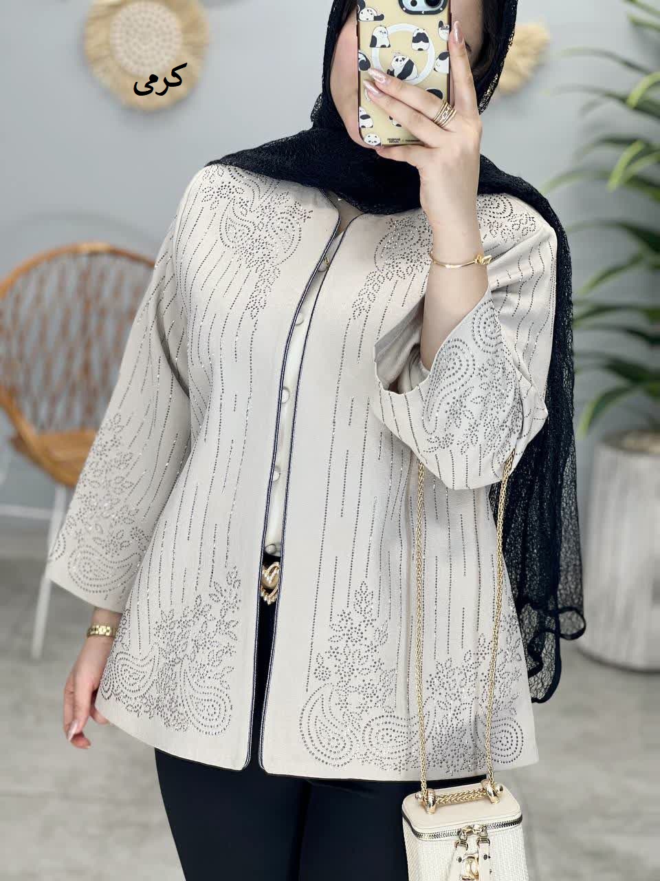 1350-کت مزونی ماهور