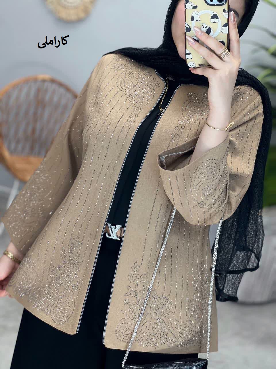 1350-کت مزونی ماهور