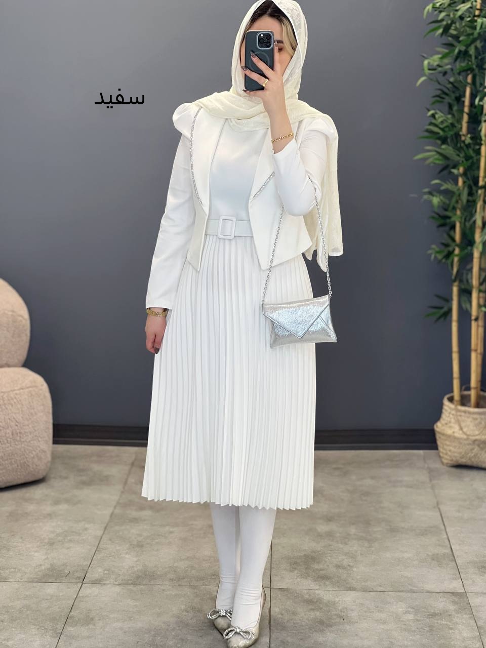 1351-کت و سارافون پلیسه