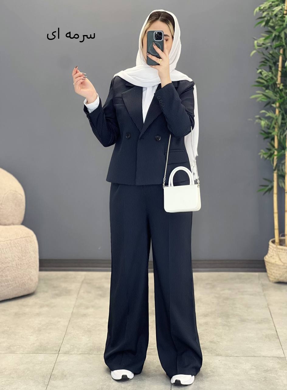 1353_ کت و شلوار لیماک