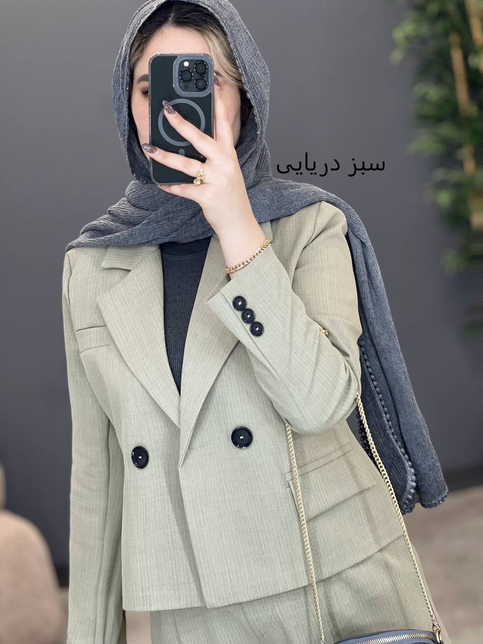 1353_ کت و شلوار لیماک