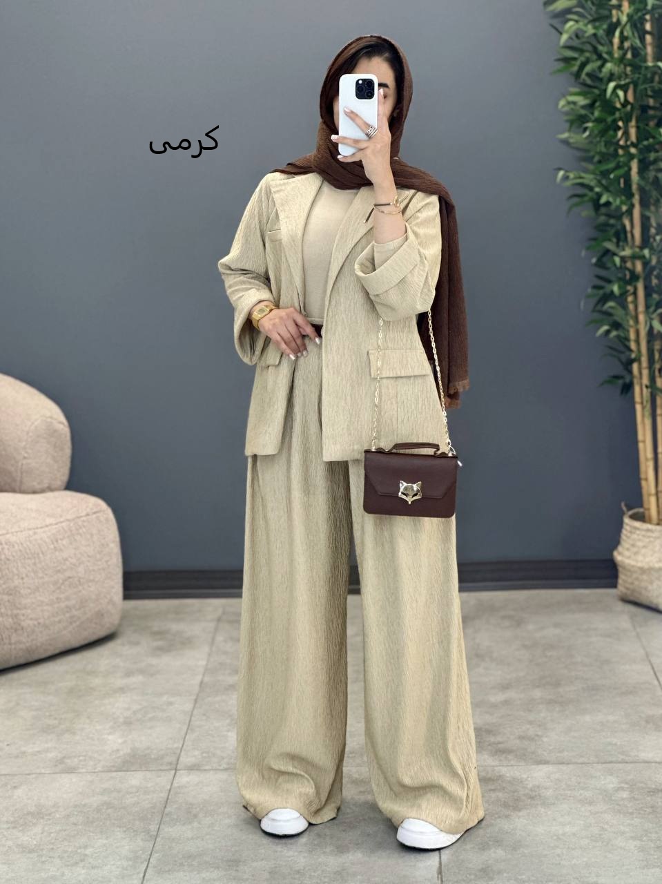 1334- کت و شلوار بگ