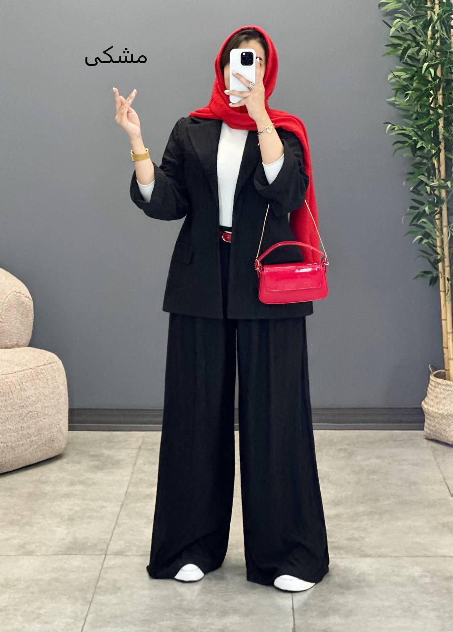 1334- کت و شلوار بگ