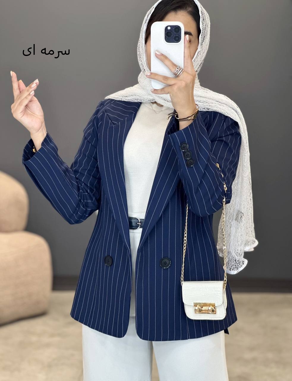 1333- کت مزونی فریمان