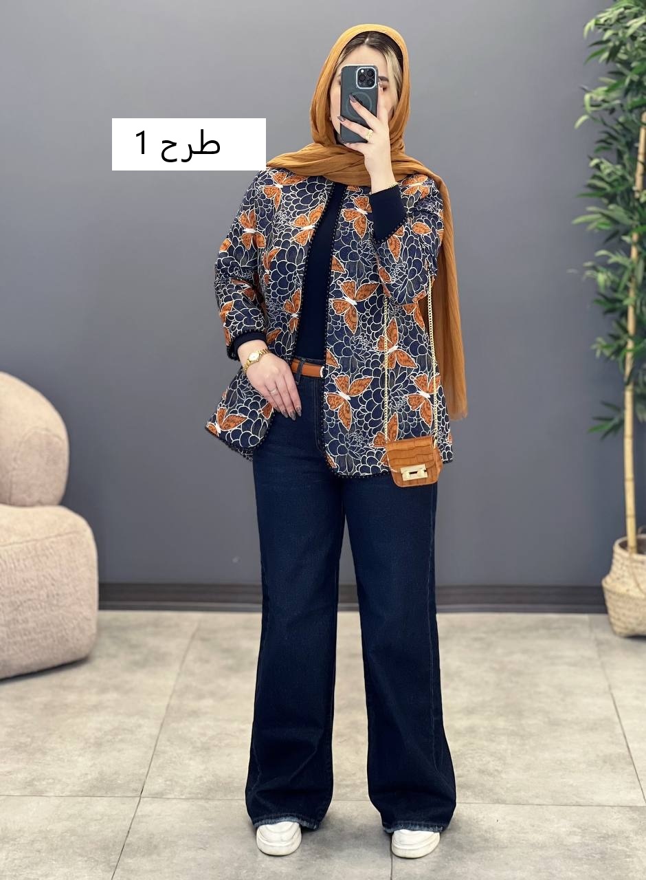 1360- کت ژاکارد پروانه