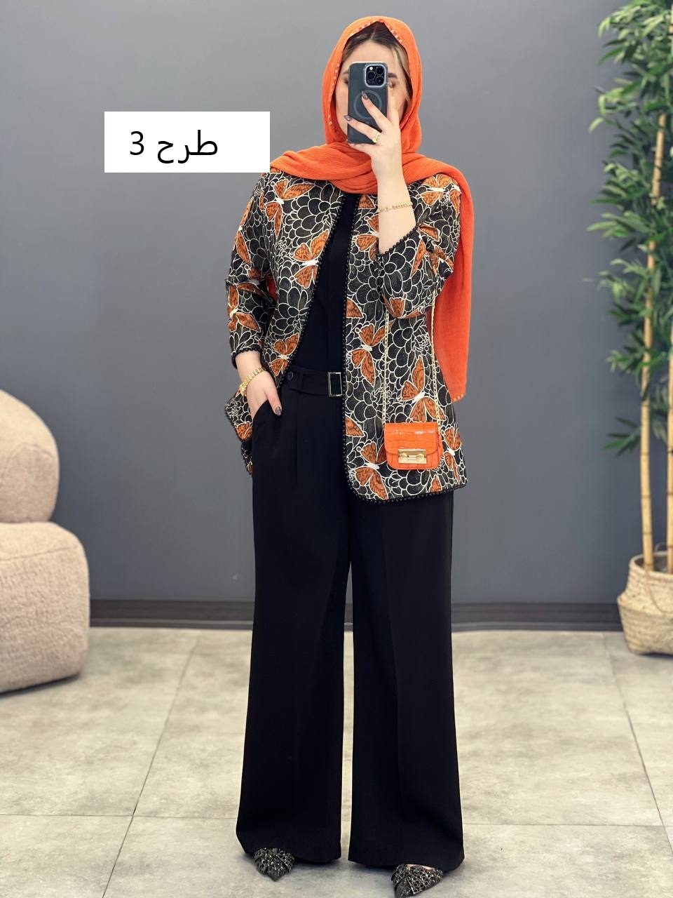 1360- کت ژاکارد پروانه