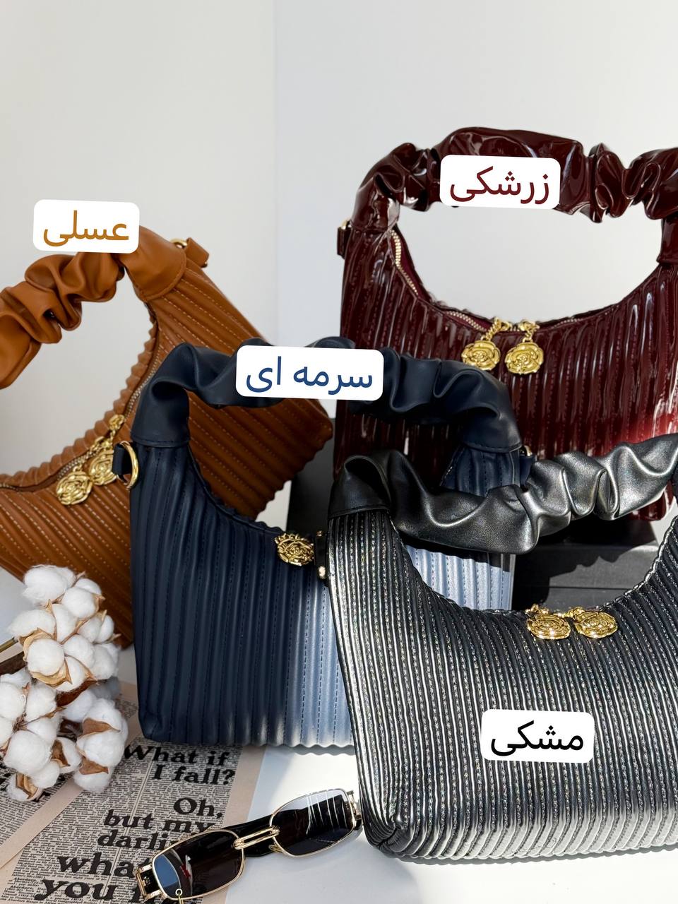 1364-کیف ولن s