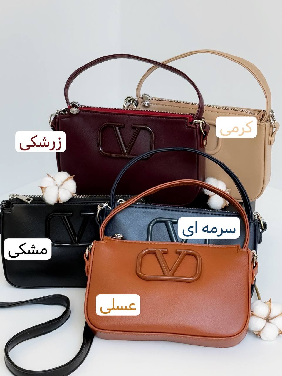 1365- کیف ولن g