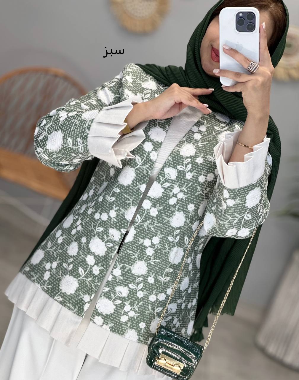 1373_ کت عروسکی پلیسه