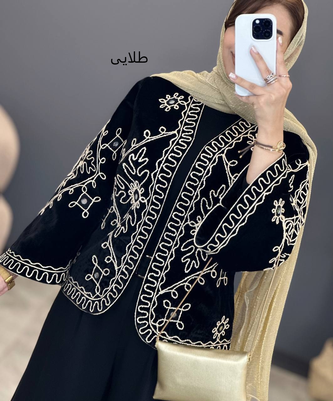 1358- کت گلدوزی تینا