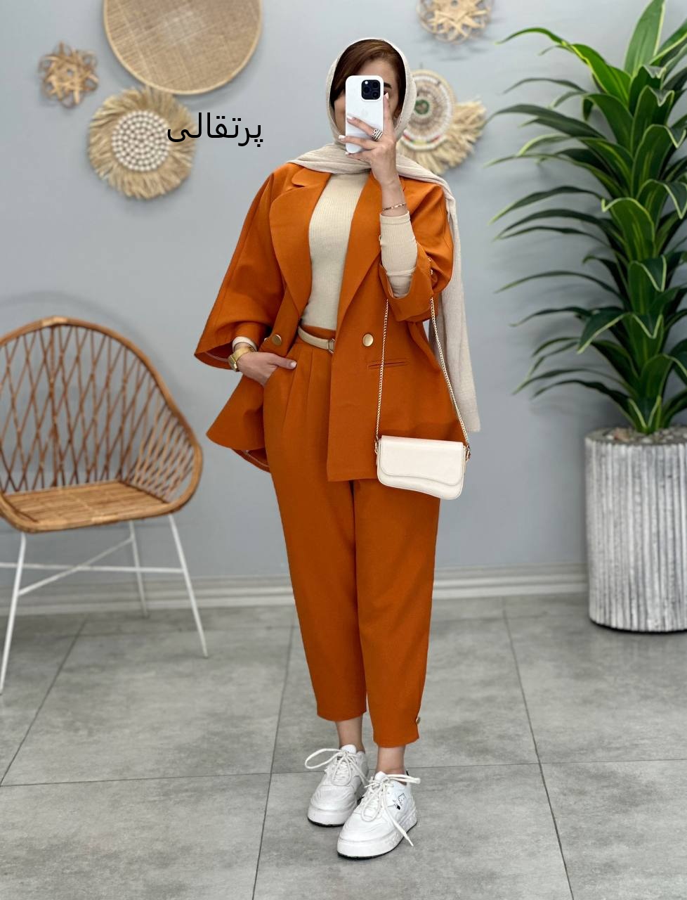 1376- کت و شلوار همتا