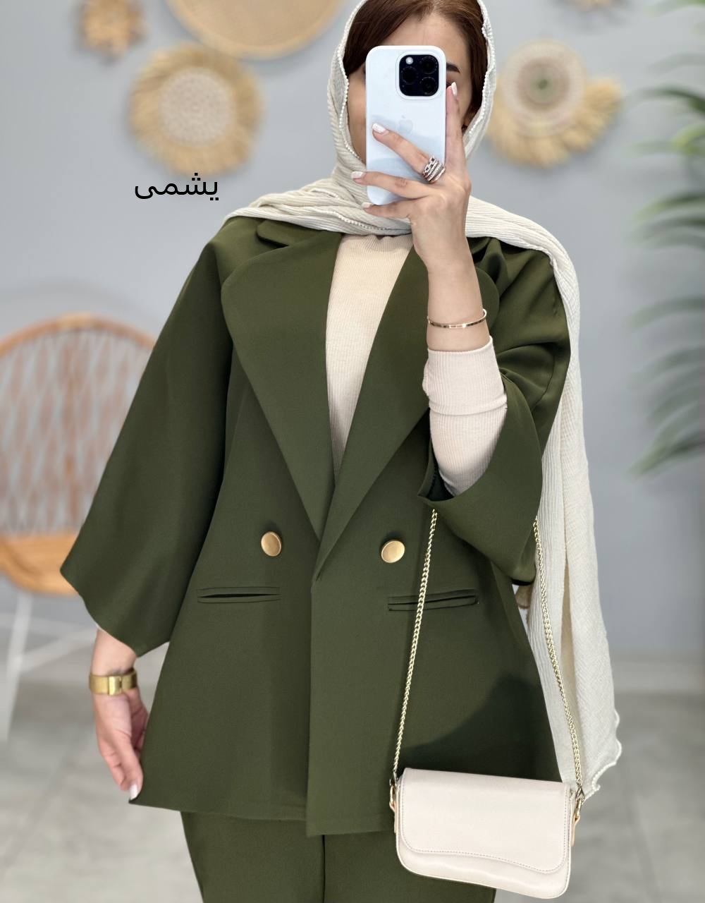 1376- کت و شلوار همتا