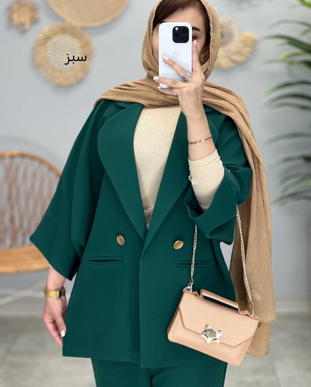 1376- کت و شلوار همتا