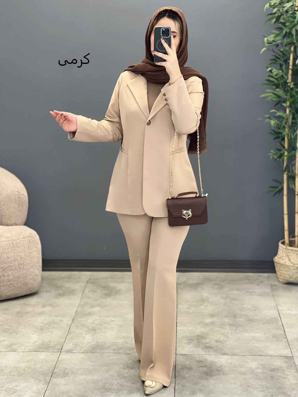 1377_ کت و شلوار جیب فلزی