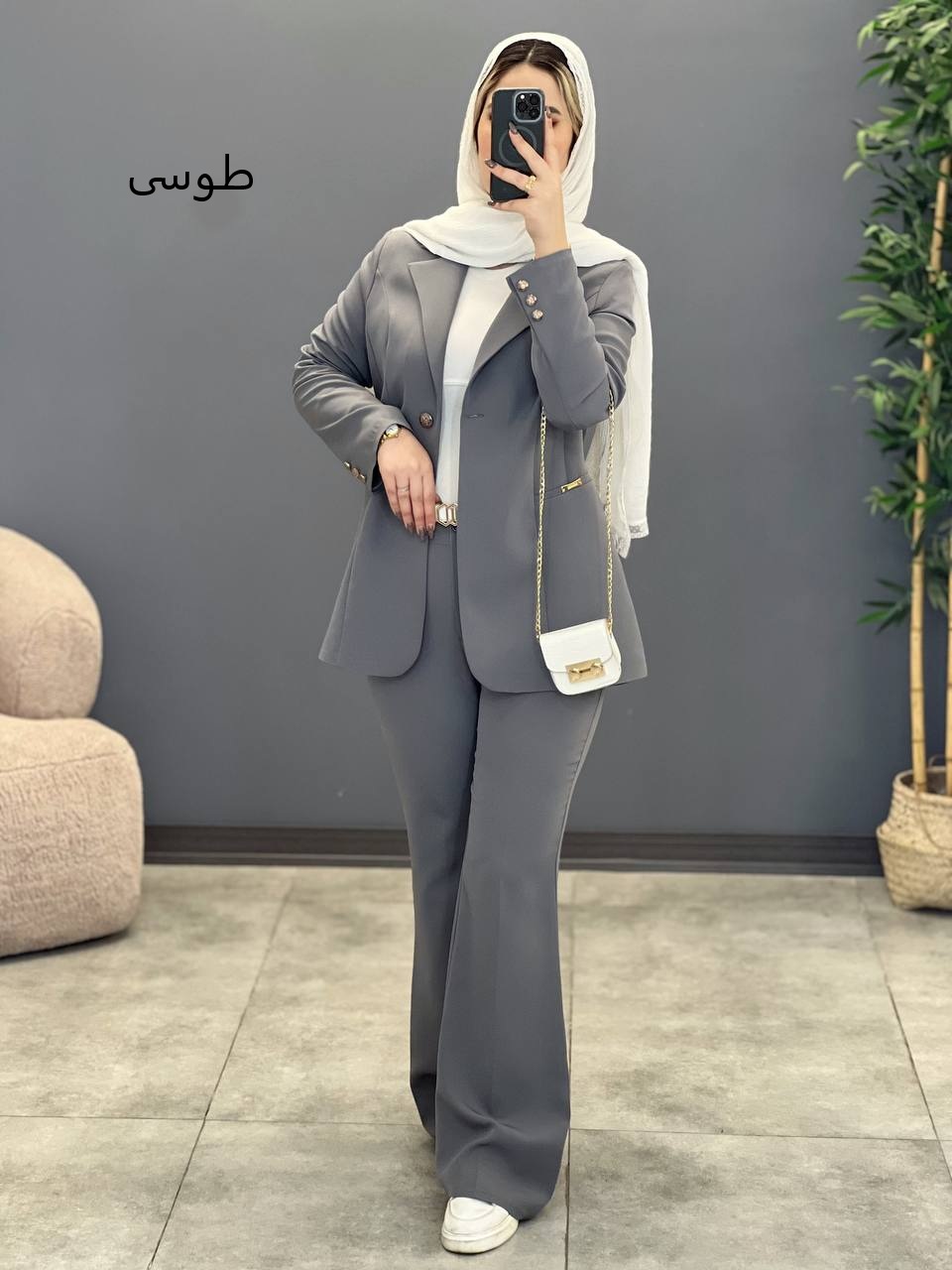 1377_ کت و شلوار جیب فلزی