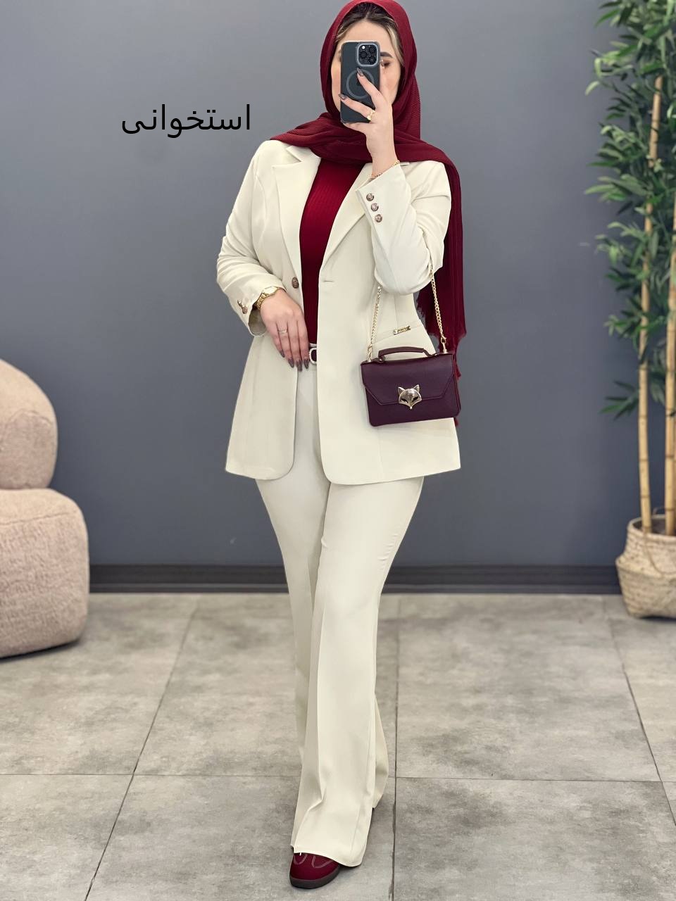 1377_ کت و شلوار جیب فلزی