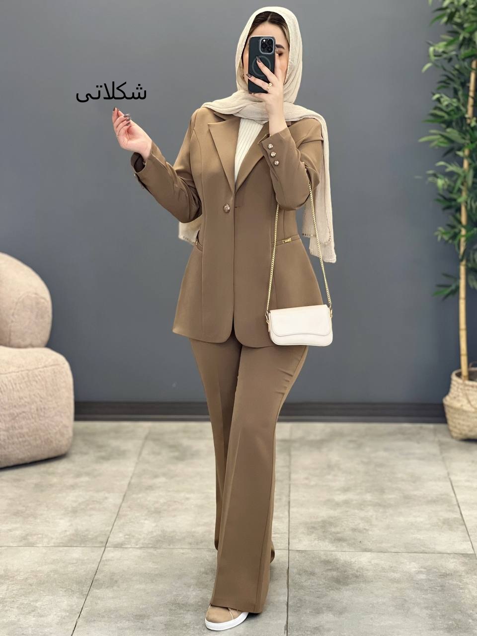 1377_ کت و شلوار جیب فلزی