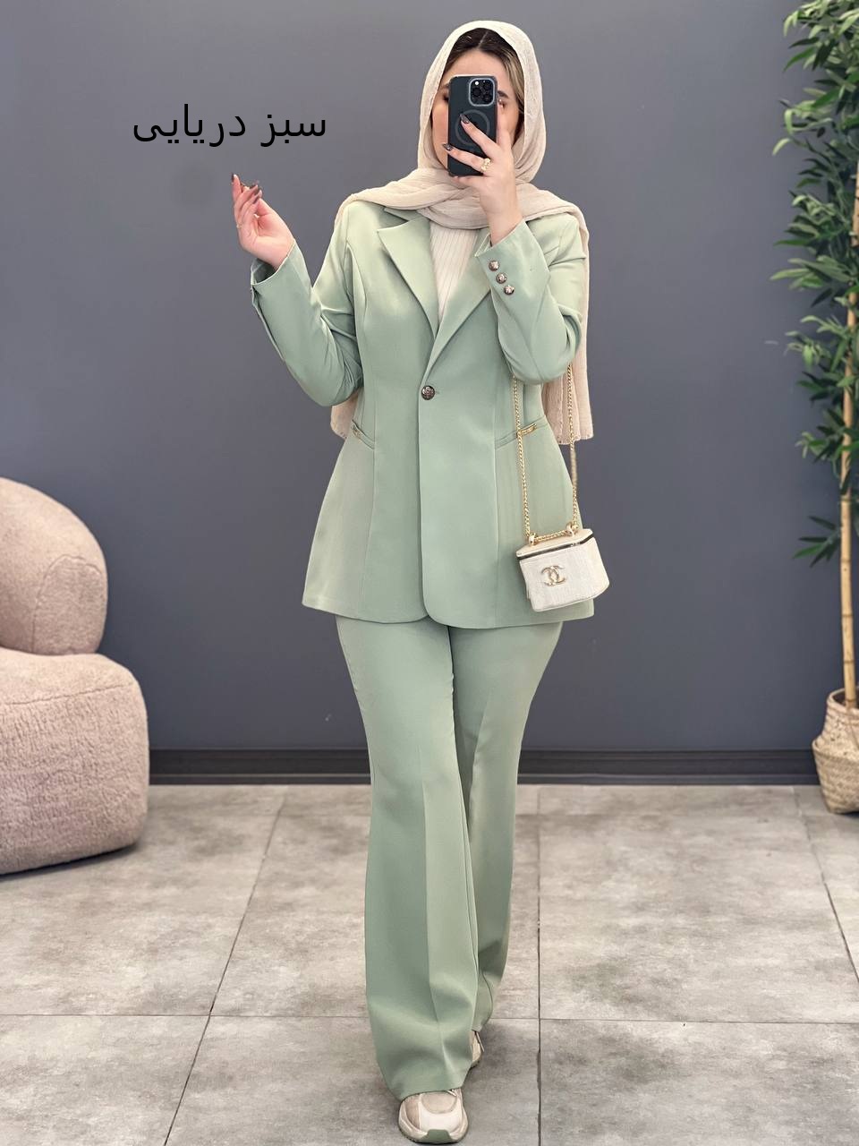 1377_ کت و شلوار جیب فلزی