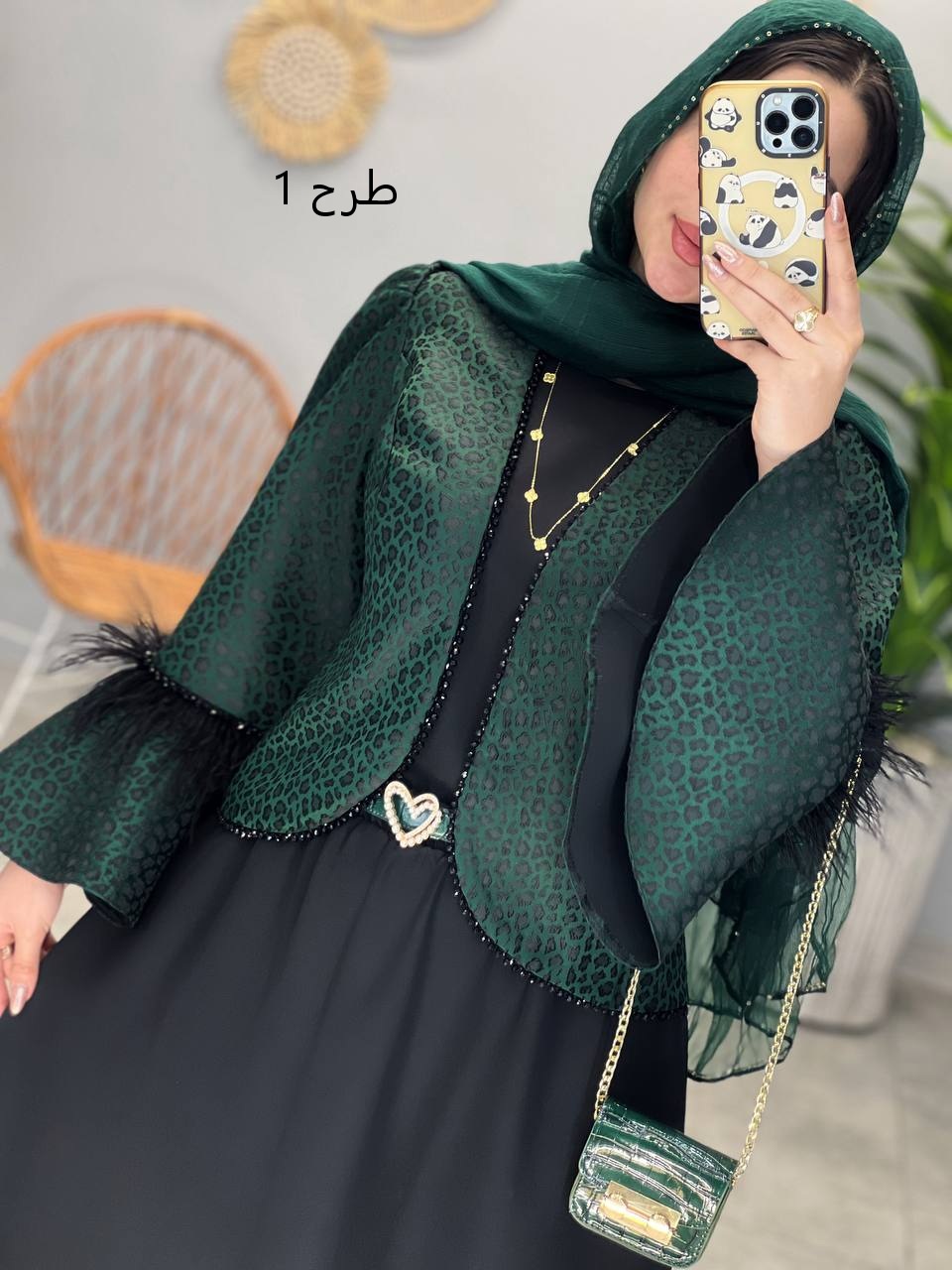 1371_ ست سه تیکه شاهیکا