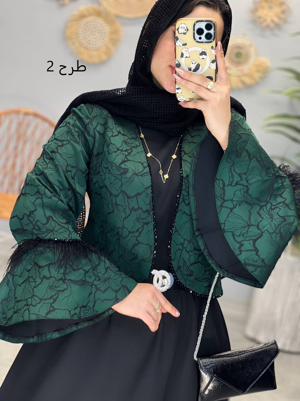 1371_ ست سه تیکه شاهیکا