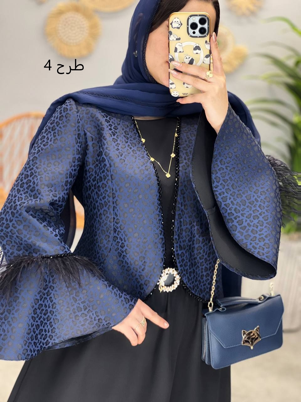 1371_ ست سه تیکه شاهیکا