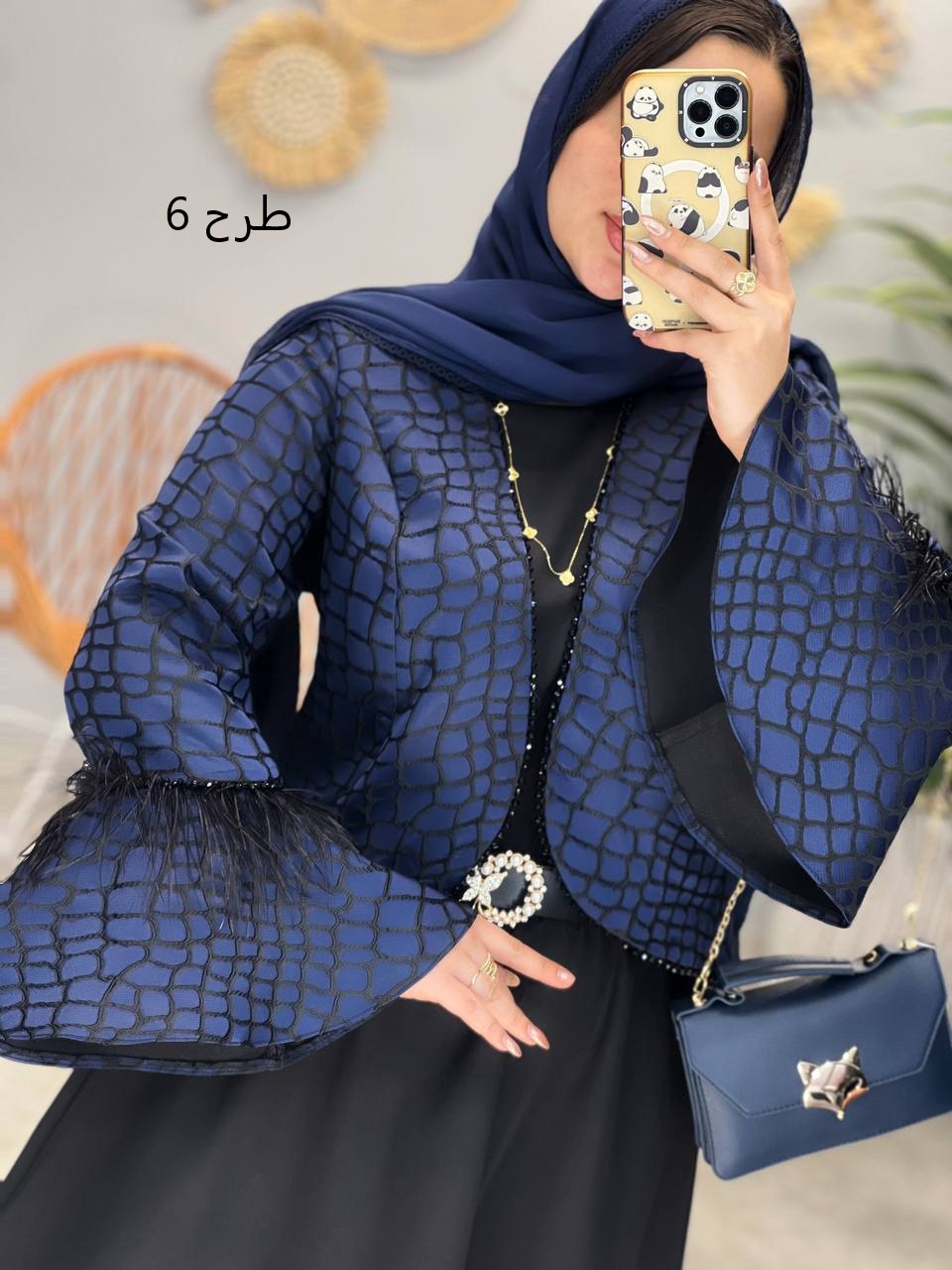 1371_ ست سه تیکه شاهیکا