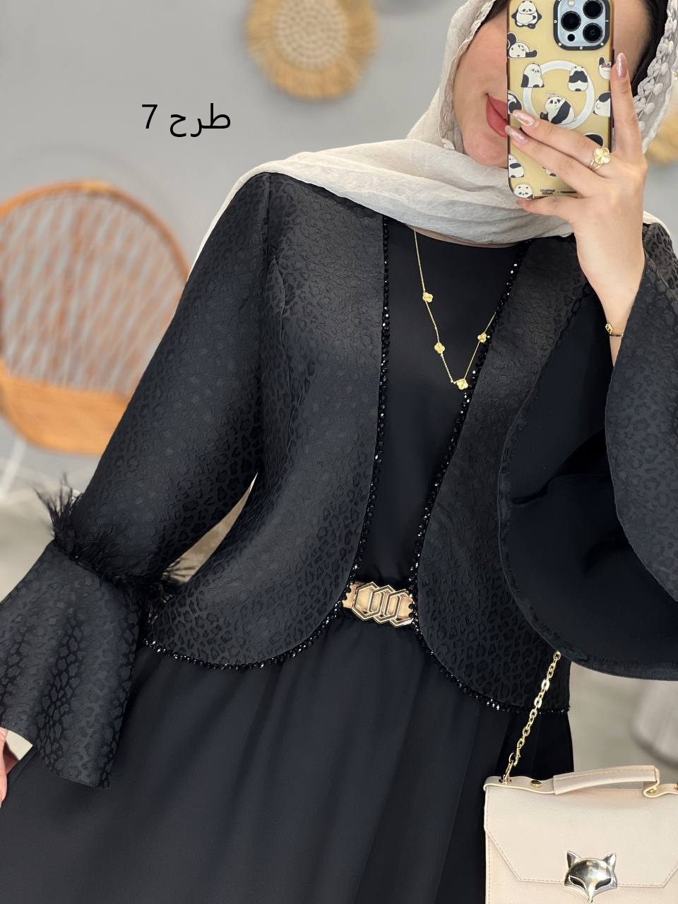 1371_ ست سه تیکه شاهیکا