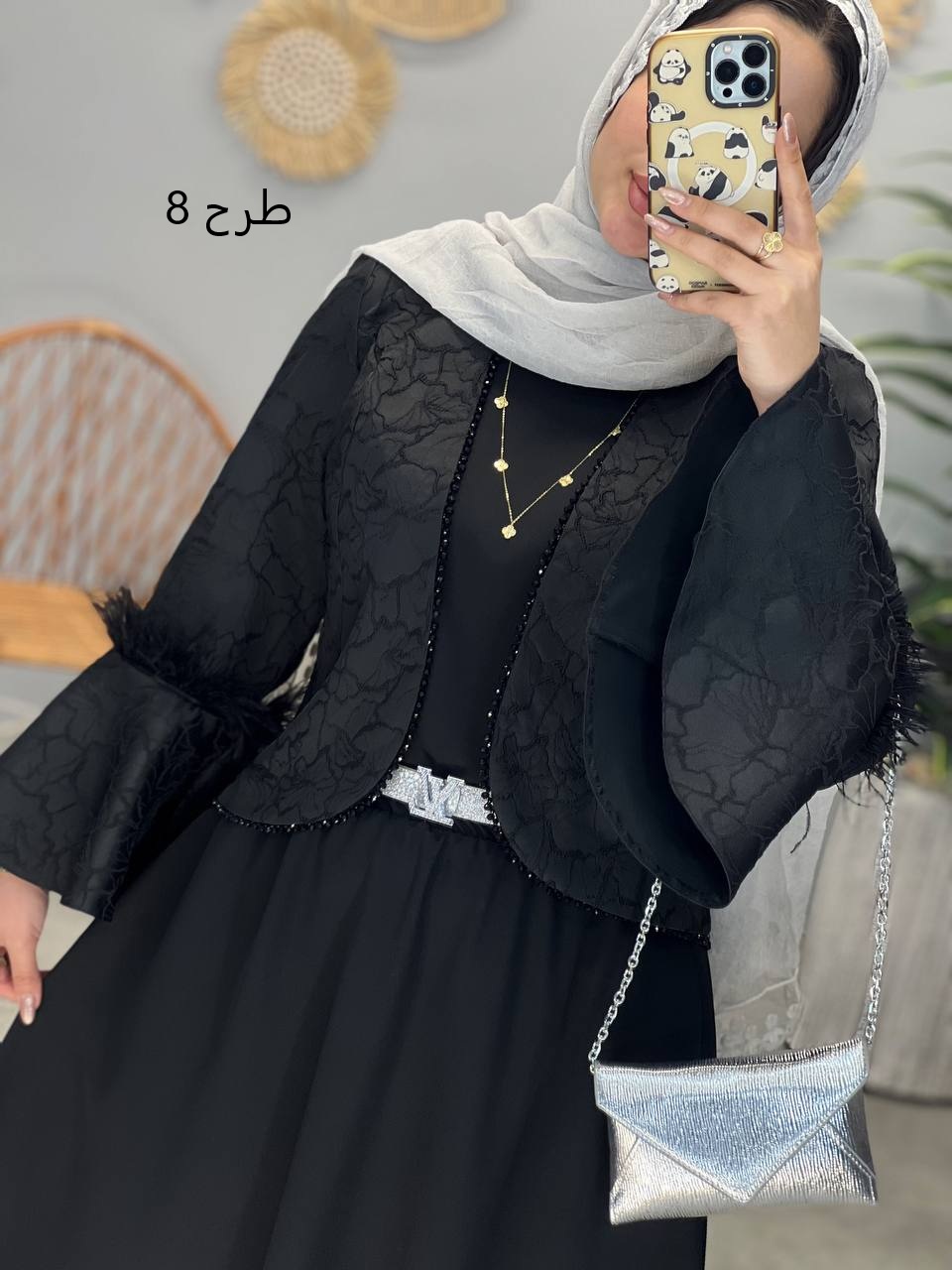 1371_ ست سه تیکه شاهیکا