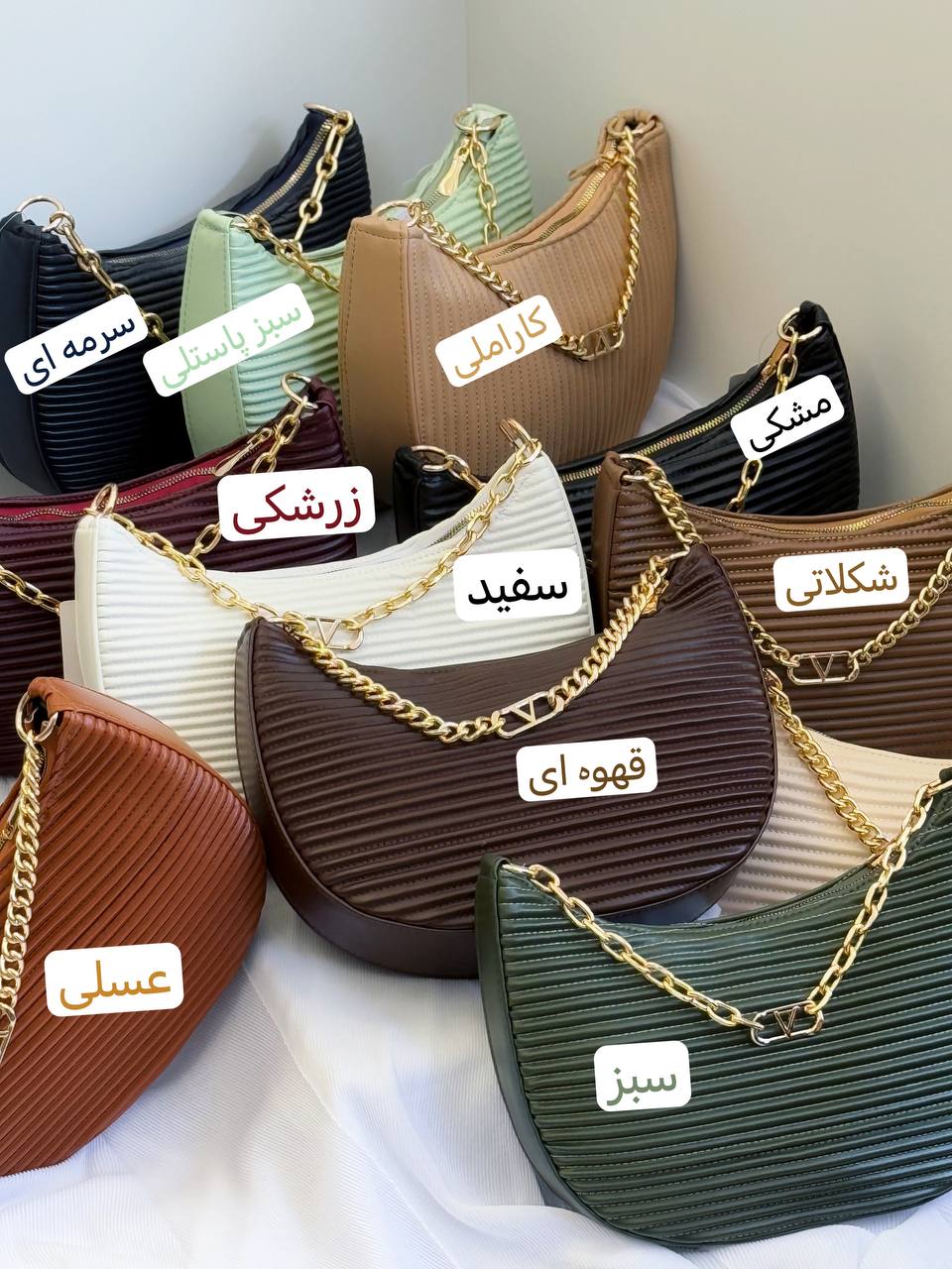 1379- کیف کد 1127