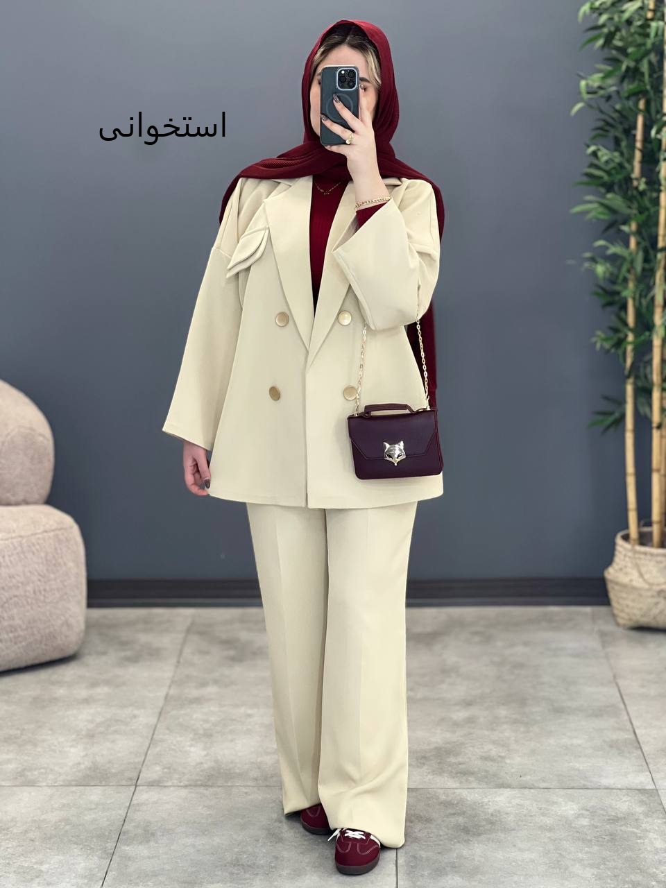 1382- کت و شلوار رونا