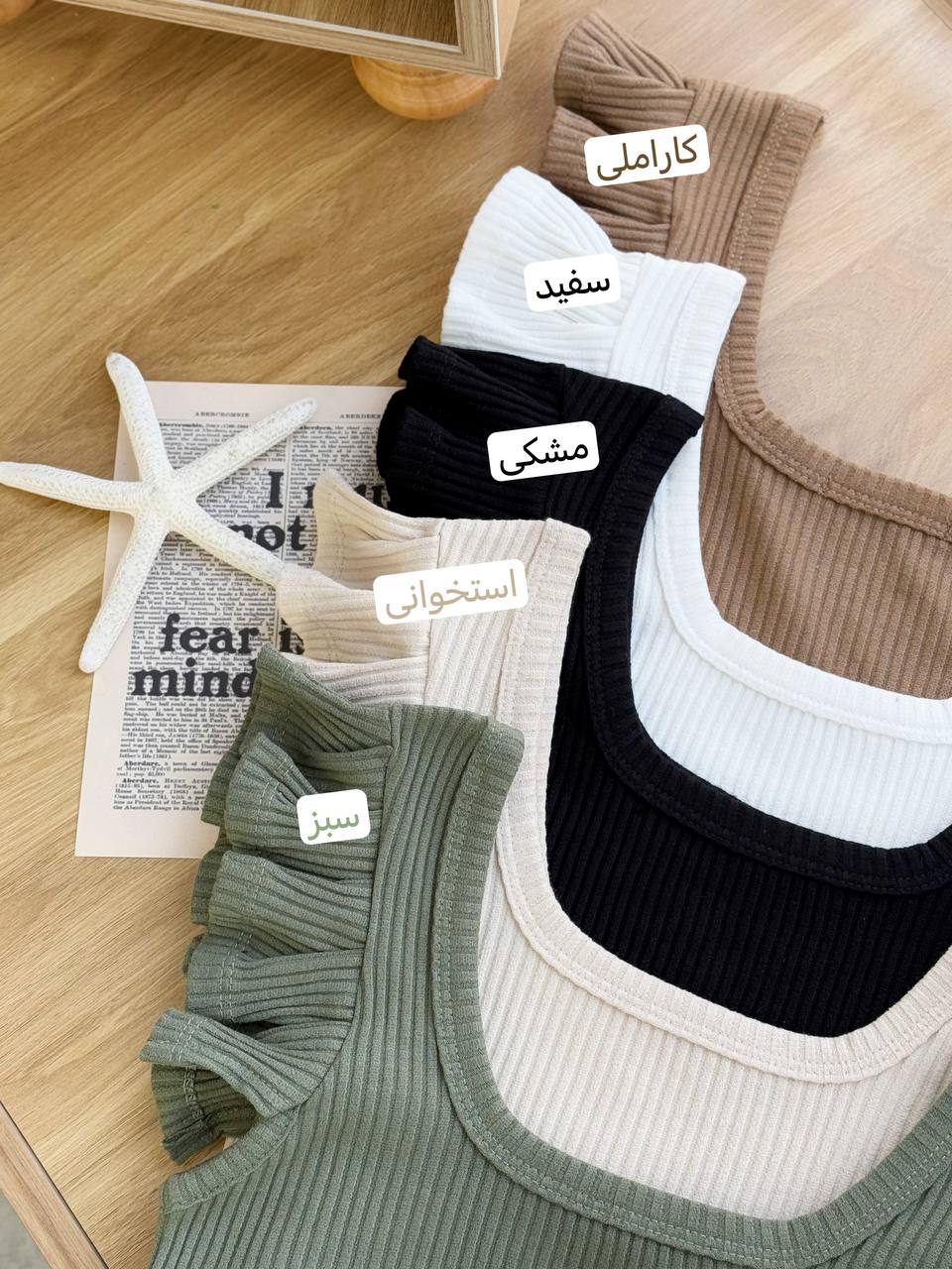 1385- تاپ یقه خشتی پلیسه