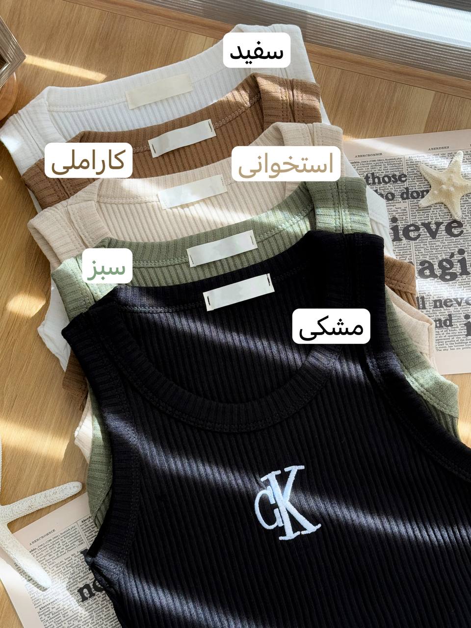 1387- تاپ فولدر گلدوزی