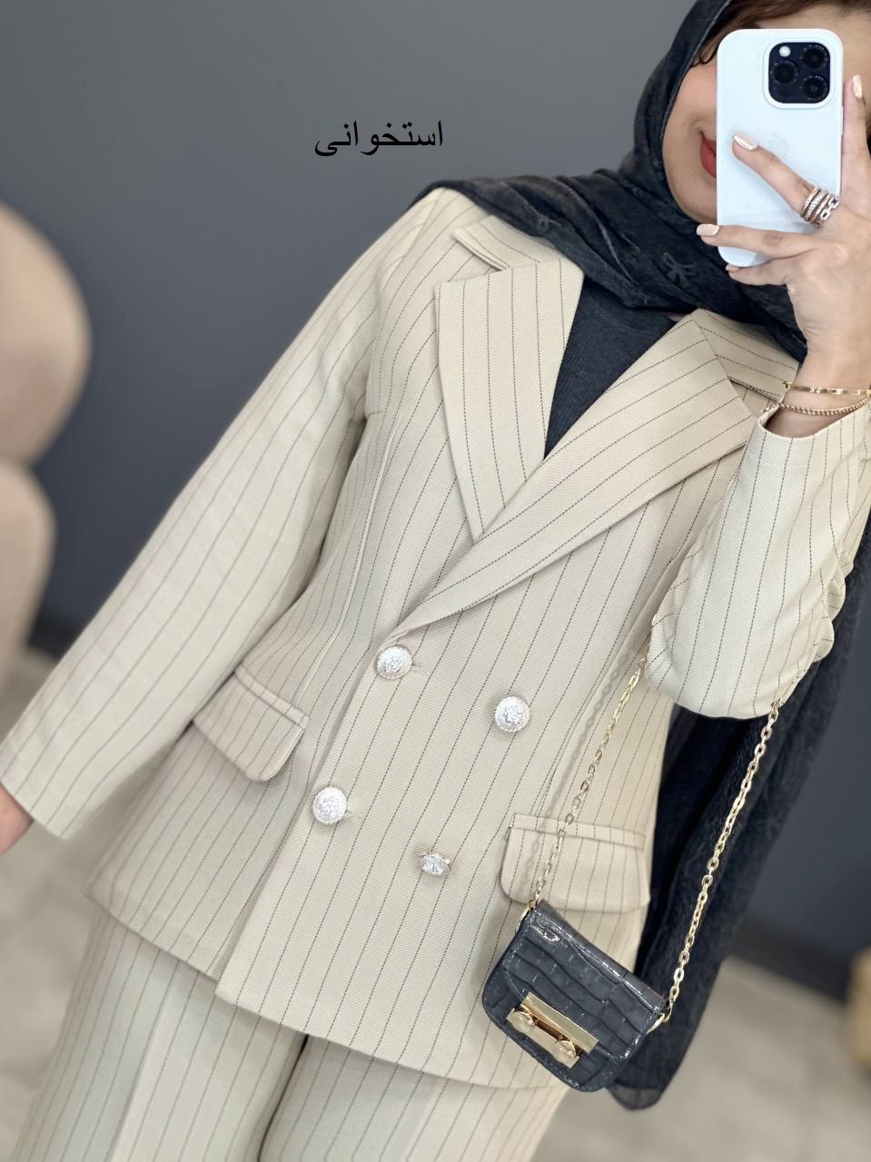 1383- کت و شلوار مارال