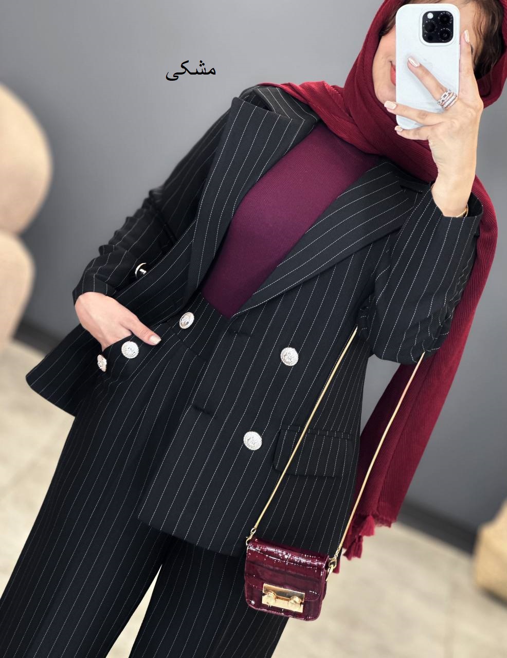 1383- کت و شلوار مارال