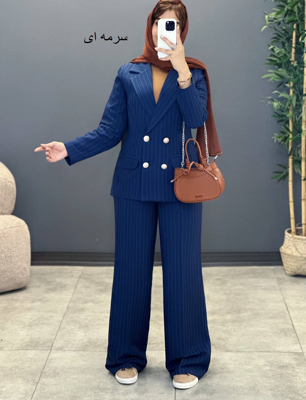 1383- کت و شلوار مارال