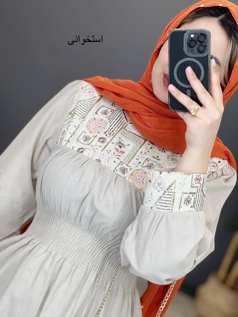 1386- پیراهن مینل