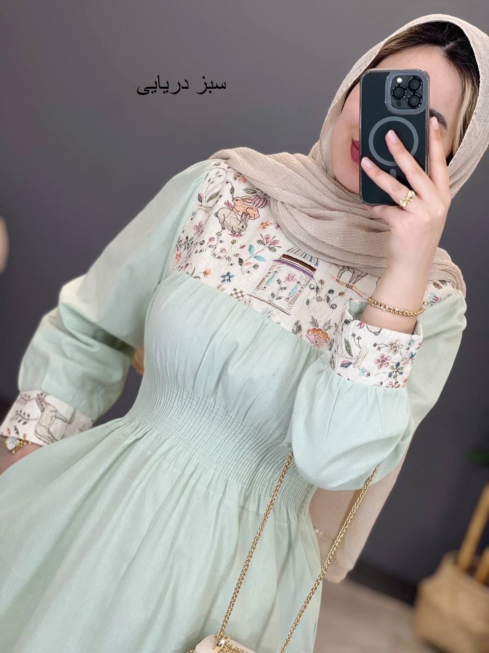 1386- پیراهن مینل