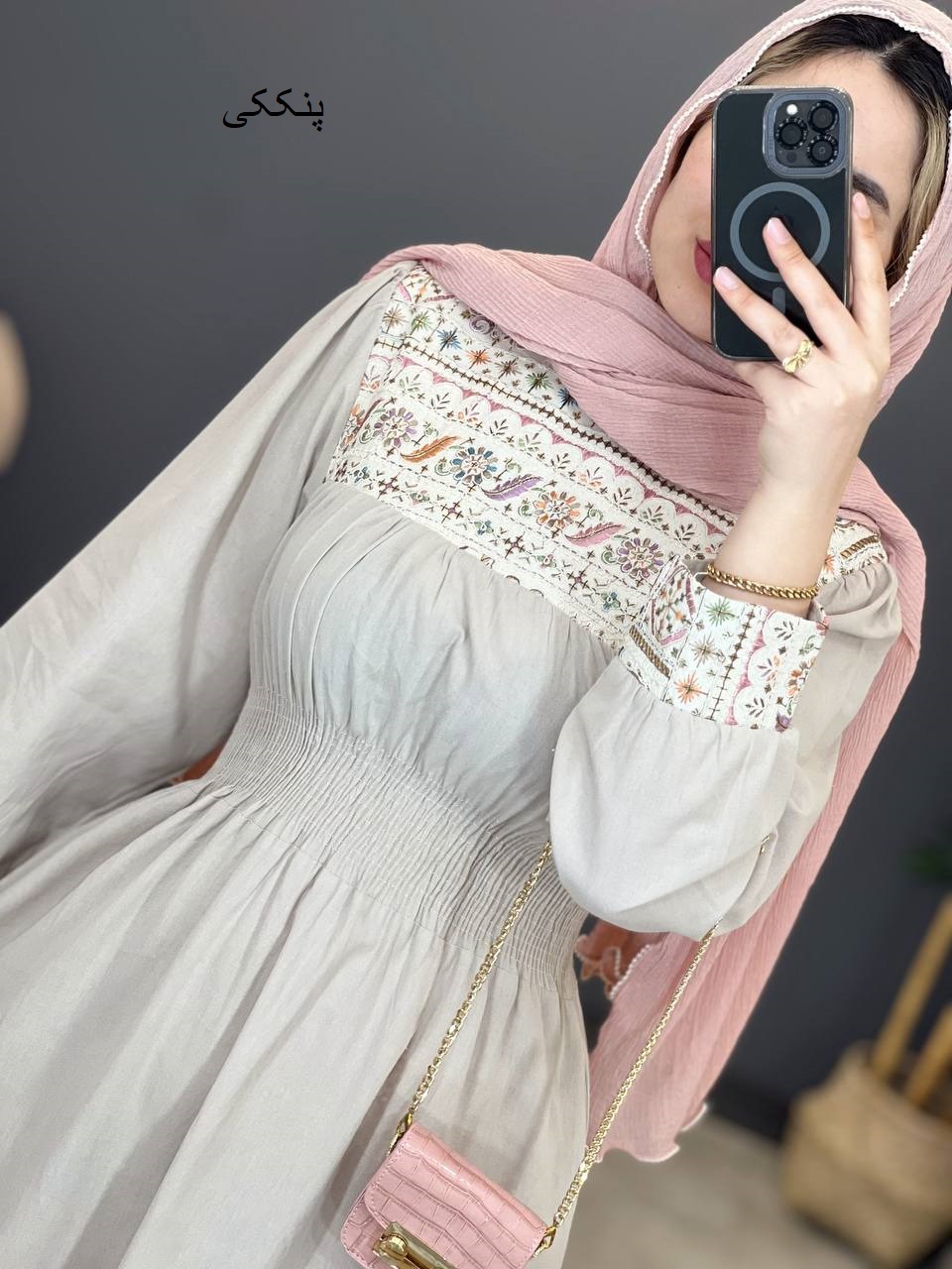 1386- پیراهن مینل