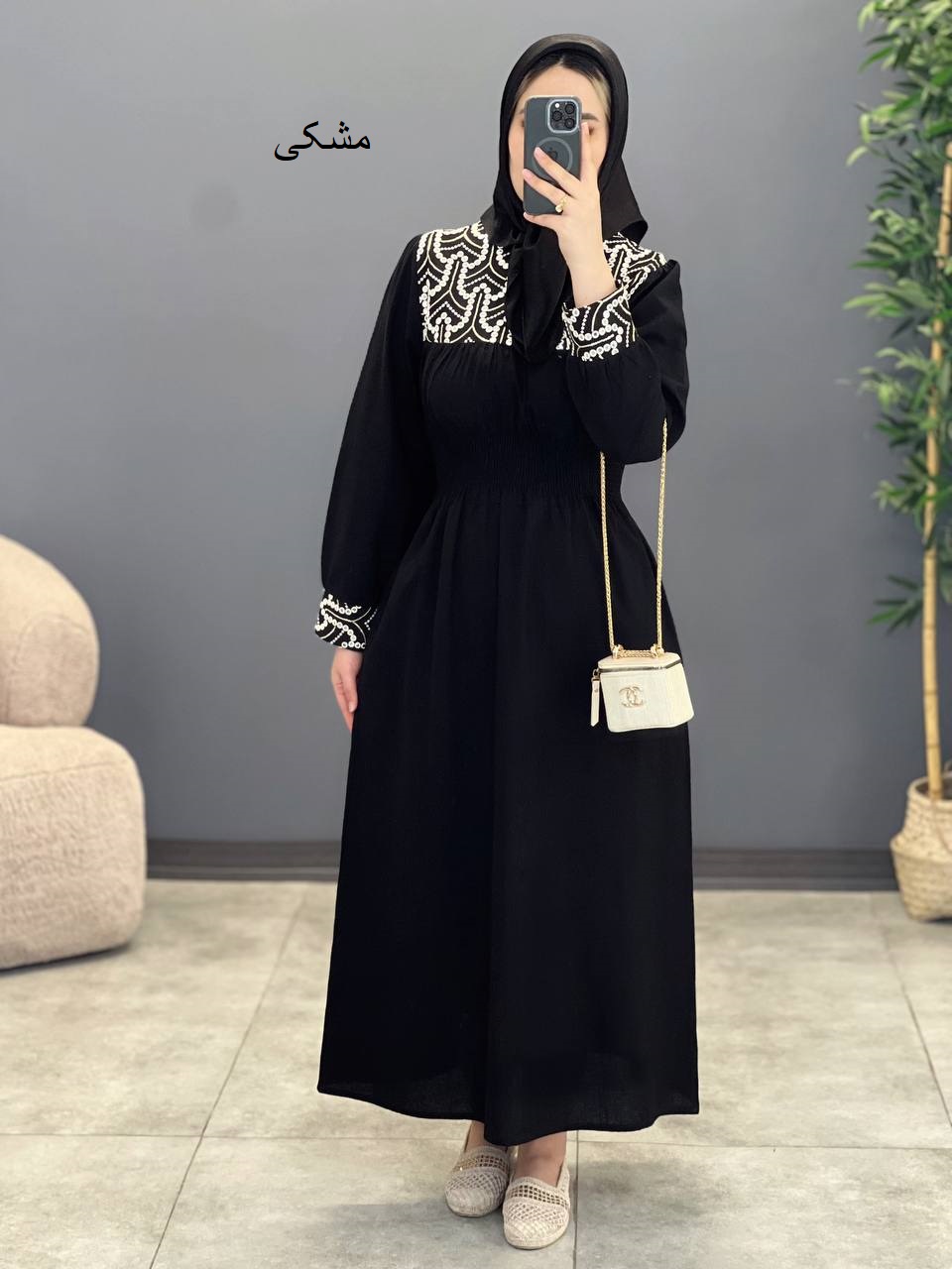 1386- پیراهن مینل